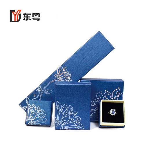 Special Paper Lotus Flower Heaven Cover Jewelry Box Ring Box Pendant Box Bracelet Box Jewelry Accessory Packaging Storage Box