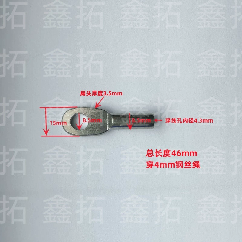 Соединяя проволокой терминал Фишее веревочки провода 4 мм штемпелюя терминальные аксессуары соединителя оборудования прочности аксессуары спортзала