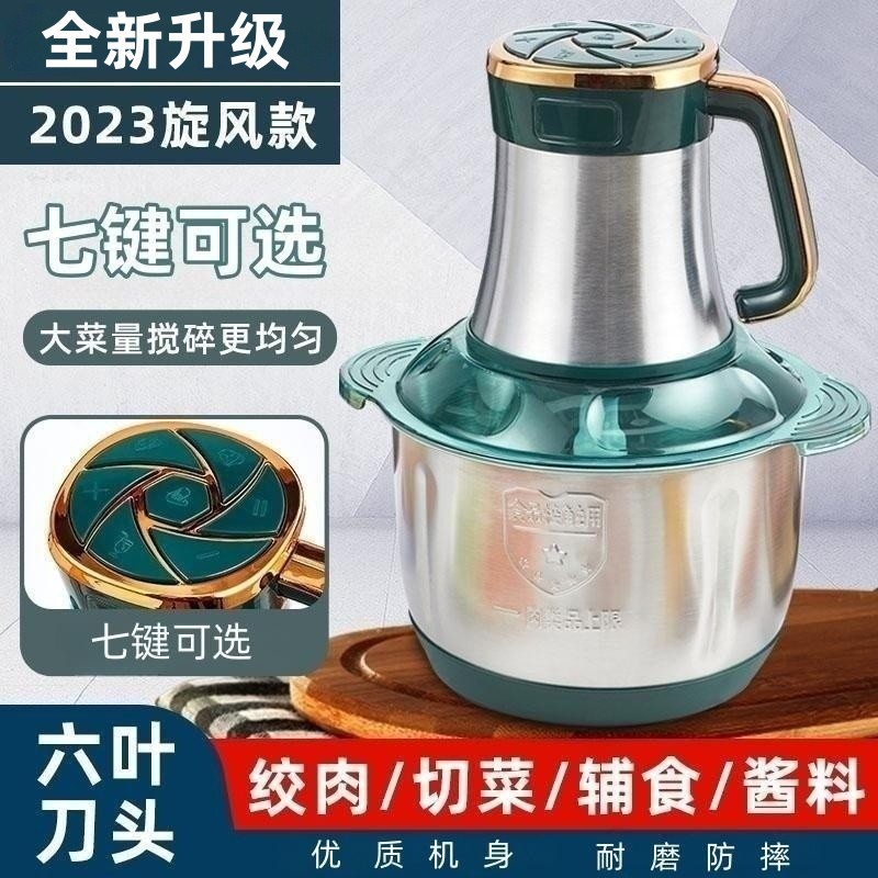 微信图片_20230629154022