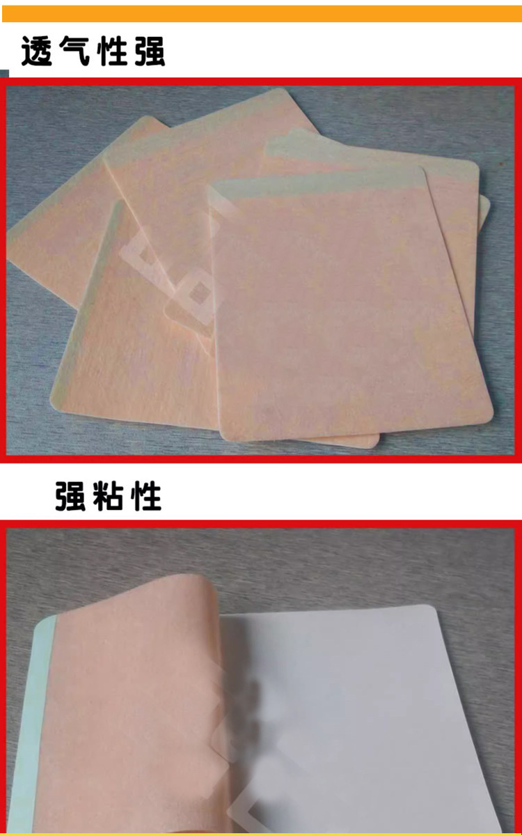 Pure Cotton Non-Woven Adhesive Plaster Fixation Base Cloth Roll Breathable Blank Plaster Material 50cm x 100m quality and texture