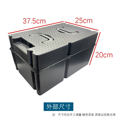 shell 48 battery 20 | Other Electric Vehicle Accessories