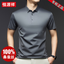 aԴļƷɣQzTɷIабzPOLO