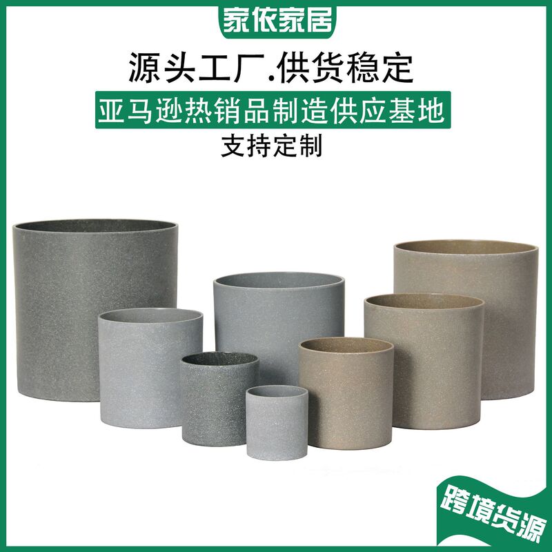 Factory direct wholesale round straight cylindrical melamine simulation plant flowerpot imitation cement multi-specification hemp stone surface flowerpot
