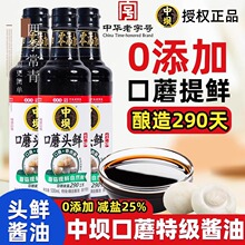 �Љο�Ģ�u��290�����500ml���A����̖ɫ���аͱ��}����