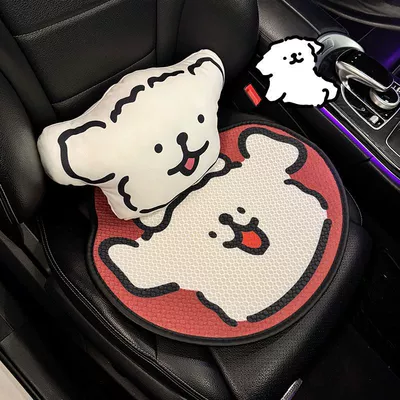 for All Seasons, Cartoon Cute Half-Pack — Seat cushion, seat cover