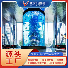 供应大型鱼缸制作酒店亚克力圆柱体观赏鱼缸商场大型展示展览鱼缸
