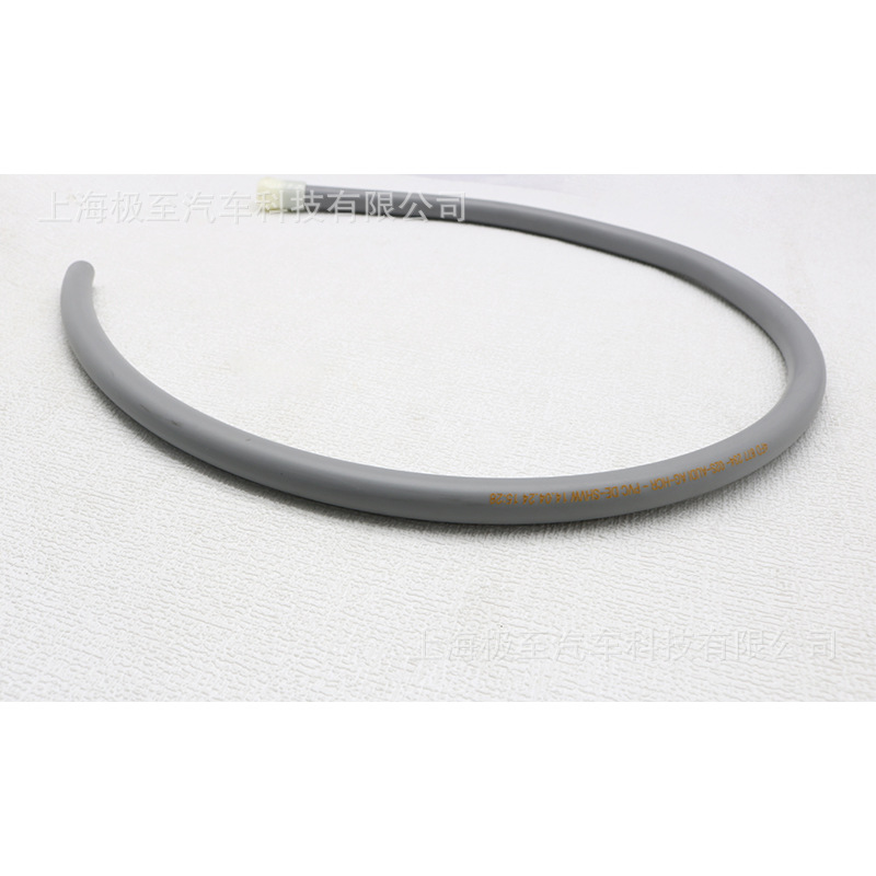 4FD877234, rear right gray drain pipe for the sunroof, suitable for Audi A6L 4Z8 C6 2.0T 2.4L, 2005-2012