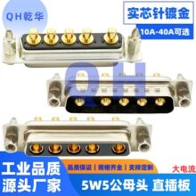 �����5W5���^/ĸ�^ ֱ�_����ʽ ��о�僽�5оֱ���D-SUB�B����