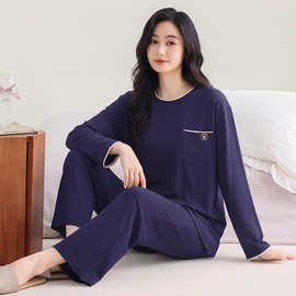 2026新款带胸垫睡衣女款春秋季纯棉长袖女士大码家居服套装可外穿