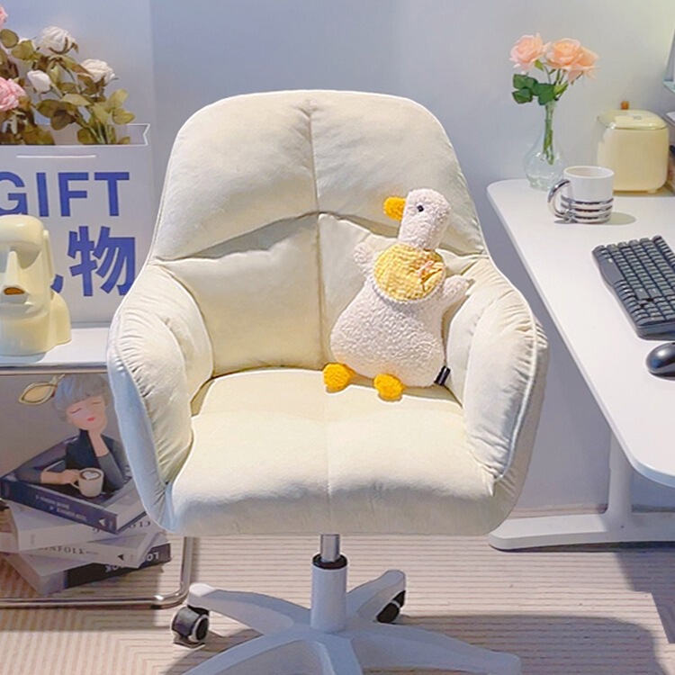 Bedroom Makeup Chair, Home Computer Chair, Comfortable Sedentary Girl, Cute Swivel Chair, Dormitory Chair, Backrest, Study Desk Chair