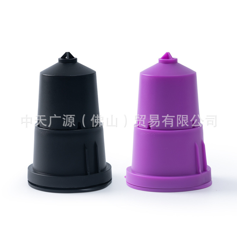 Upgraded Three-Piece Reusable Coffee K Cup Filter Mesh Keurig B40 1.0 Series