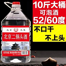 ��������^�׾�Ͱ�b10��������42/52/60�ȸ߶�ɢ�b��ș�����l