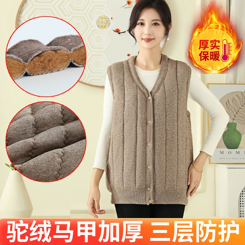 Жилет из верблюжьего волоса Внутренней Монголии, утепленная зимняя теплая одежда для мам, пап, дедушек и пар среднего и пожилого возраста.