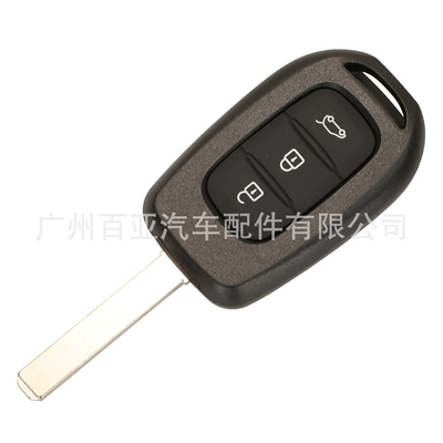 car key shell replacement shell | Car Keys