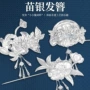 苗族文化传统儿童发簪