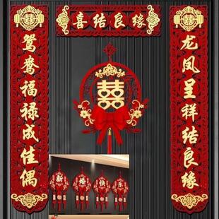 �Y��ϲ�c������Tϲ���N2026�¿�Ů�������»鷿�b�Ʒ�Tȫ��