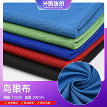 �S�ҬF؛ ᘿ��B�۲�ȫ��͸�� �����������ٸ��\�ӷ�����