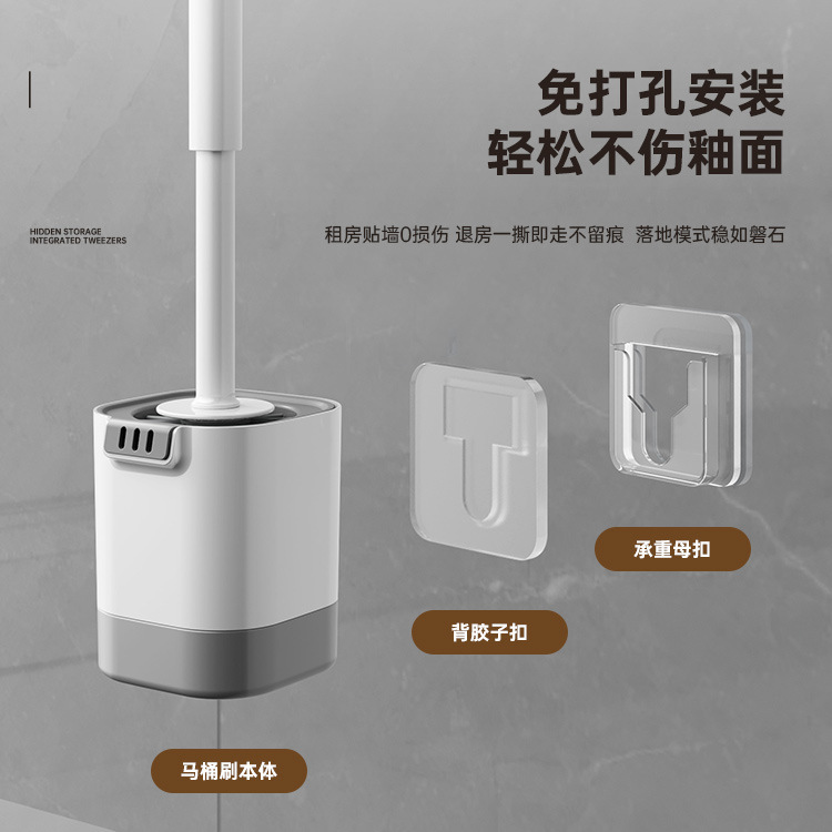 Nuevo cepillo de inodoro de silicona sin ángulo muerto de alto nivel con base colgante de pared tipo conjunto de almacenamiento alargado inodoro transfronterizo