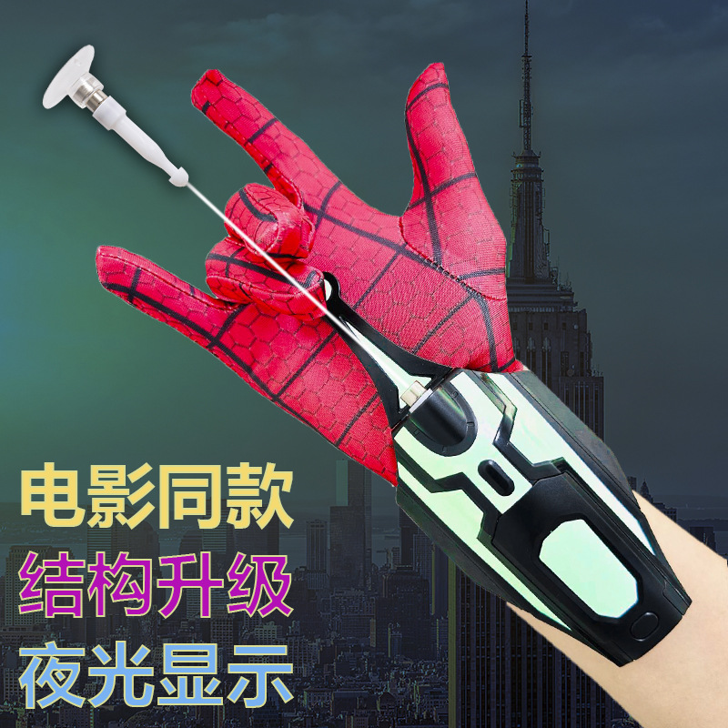 Spider-Man transmisor spinning guantes genuinos reales cuerda automática spinning seda de araña negro tecnología juguetes para niños