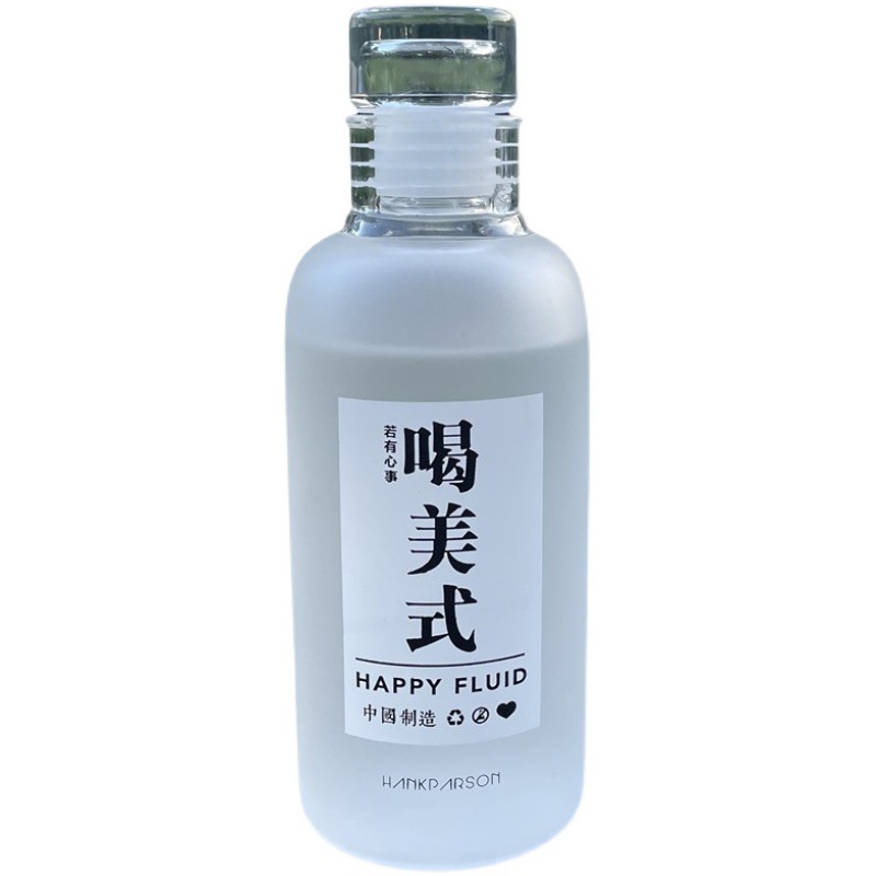 BB4C批發ins簡約耐熱玻璃水杯子女男學生韓版高顏值運動水瓶