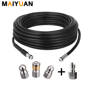 High Pressure Cleaning Machine 1/4 Dredging Pipe Dirt Pipe Pvc Stainless Steel Rubber Pipe Water Rat Quick Connector Accessories Wholesale