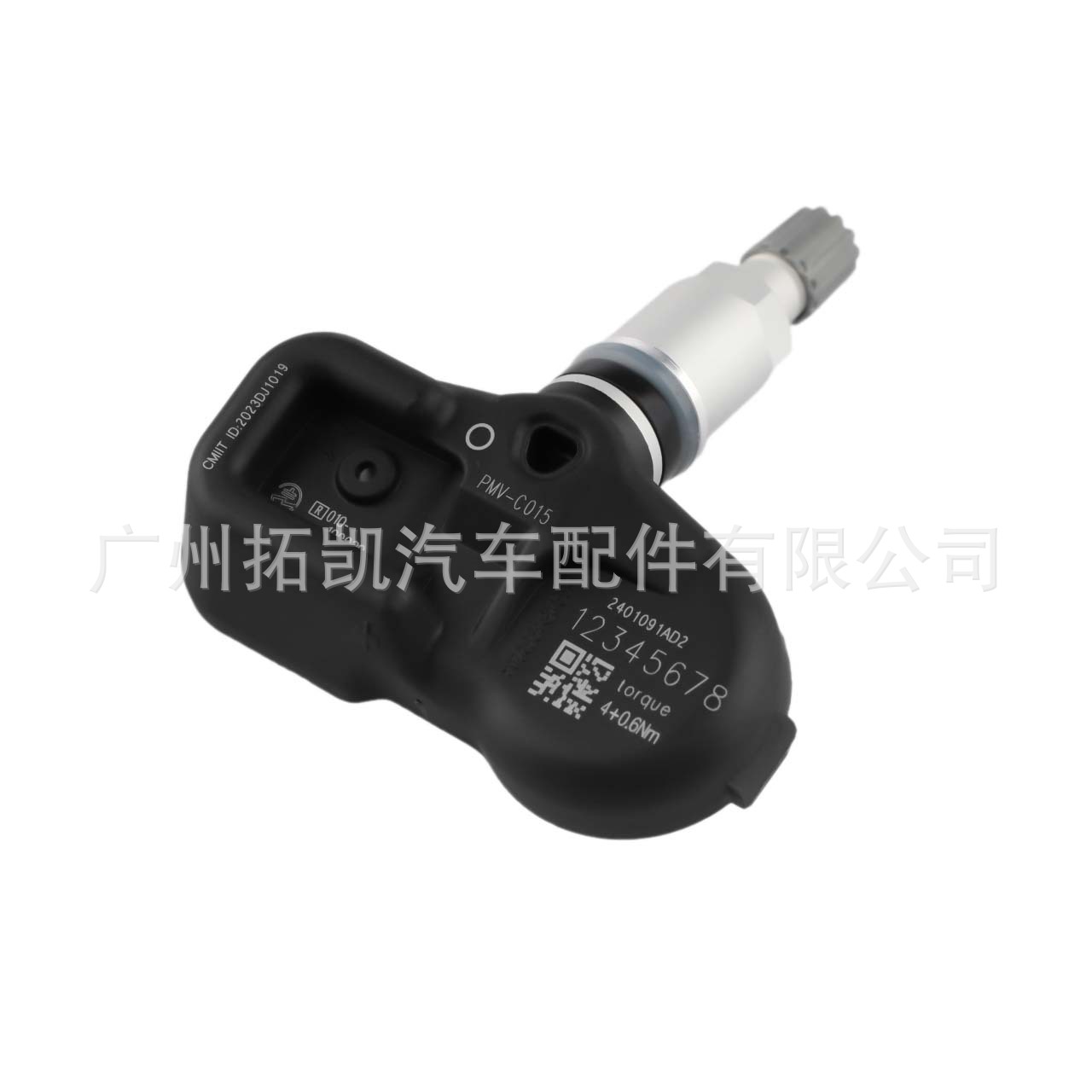 Para PMV-C015 Toyota Prado Lexus Neumáticos Sensor de presión TPMS Neumáticos Monitoreo