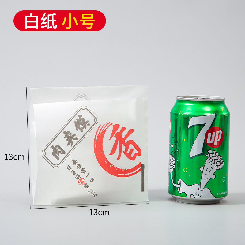 Pequeño papel blanco nuevo 1000