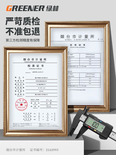 ♔ Digital Vernier Caliper Electronic High-Precision Jewelry Jade Bracelet Digital Size Measurement