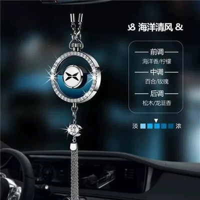 Car hanging – Interior Accessories, Car-Mounted Diamond-Encrusted Pendants - xiaopengzhou-diamond-alloy-pendantocean-breeze