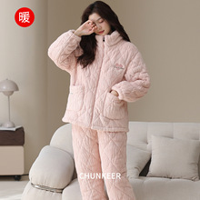 ���ӊA��˯��Ů���Ứ�q����Bñ�Ӻ�ů���⴩노нq���e�Ҿӷ�