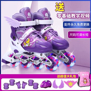 ���Ь��ͯ���W��ȫ���b����݆��Ь��ͯŮС���д�ͯ���{�����Ь