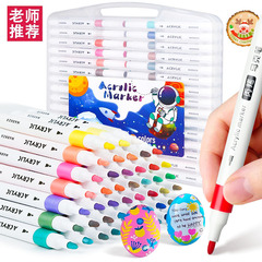 赤い本の同じタイプのアクリルのマークのペンの水性の80色の防水は色の落書きのdiyの靴のレコードを落としません。