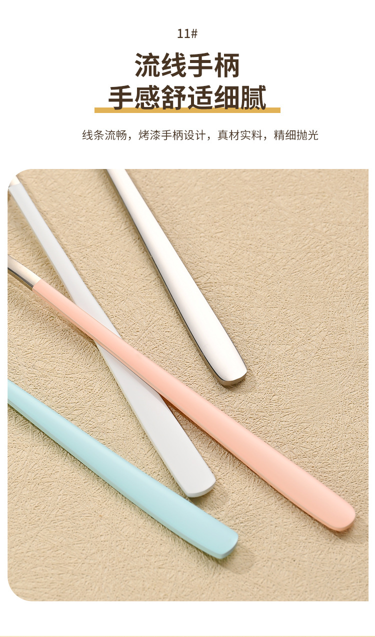 卡扣款便捷_14.jpg