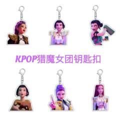 外贸专供KPOP猎魔女团二次元卡通动漫人物周边亚克力钥匙扣挂件