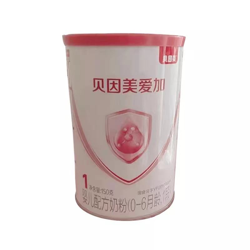 Fen'ai formula milk 150g infant formula stage 1 stage 2 stage 3