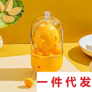 [Drop Shipping] Household Golden Egg Puller, Egg White Protein Mixed Egg Puller, Manual Mixed Egg Rotating Egg