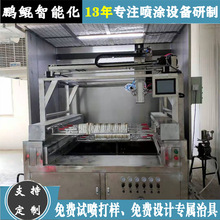 �|ݸ�\��Ь����������S���͙C ���zЬ������ʽ�����O�� ���͙C