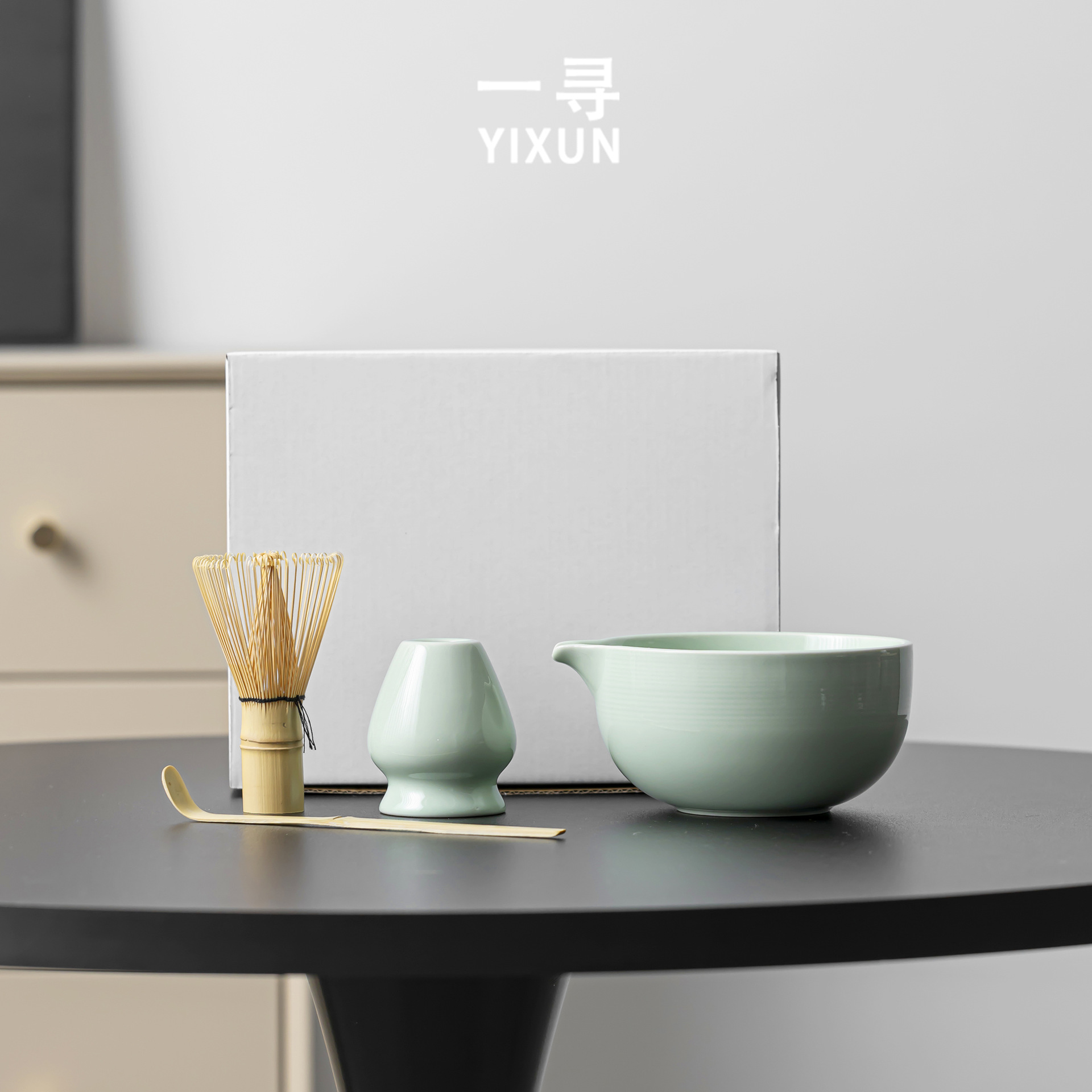 一寻 日式茶道陶瓷抹茶碗打抹茶宋代点茶陶瓷茶碗茶杯百本立抹茶