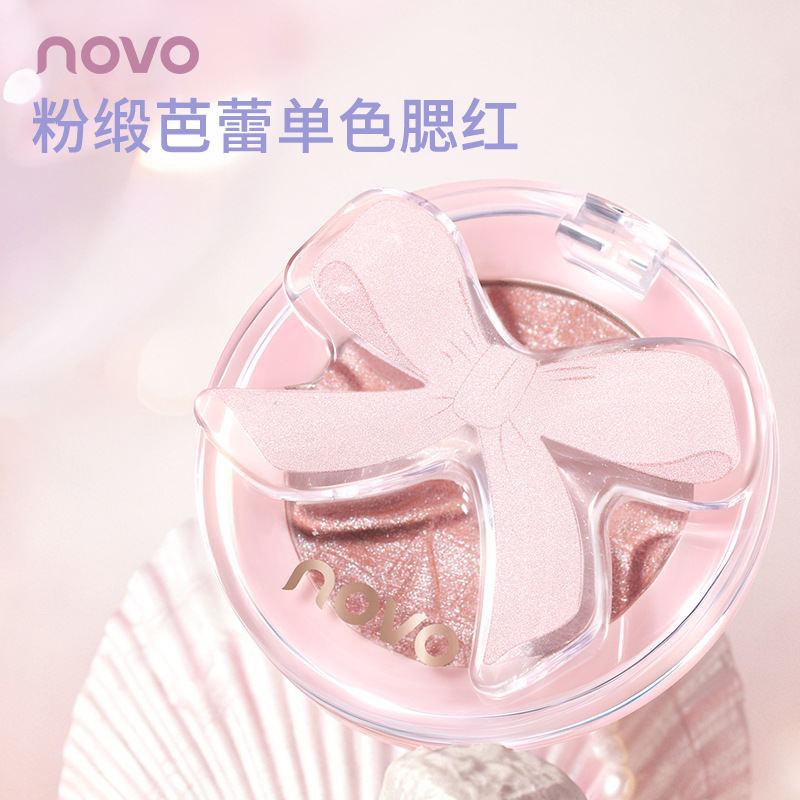 NOVO 9041 Pink Satin Ballet Monochrome Blush Highlight Pearlescent Blush Purple Whitening Vitality Natural Long-lasting Affordable Makeup