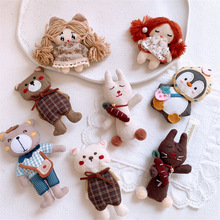 �¿ͯ�ɐۿ�ͨ��ˇС�ܹ��������Ů������b���ż����e�