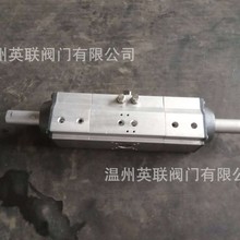 三段式气动执行器三位置调节气动头阀门气动控制器气缸