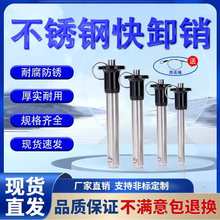 жNMS17984^ioNP䓰o푲NN5-20