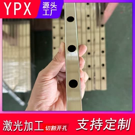 不锈钢圆管;不锈钢矩形管;不锈钢毛细管