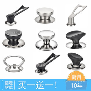 ͨ�ò�����w��������m��偰��ֲ��P䓷��C��������wñ����l