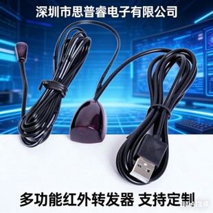 �C픺�IR�t��������L�� ͶӰ�x�ҕ�C �t���b���D�l�� SPR-030B