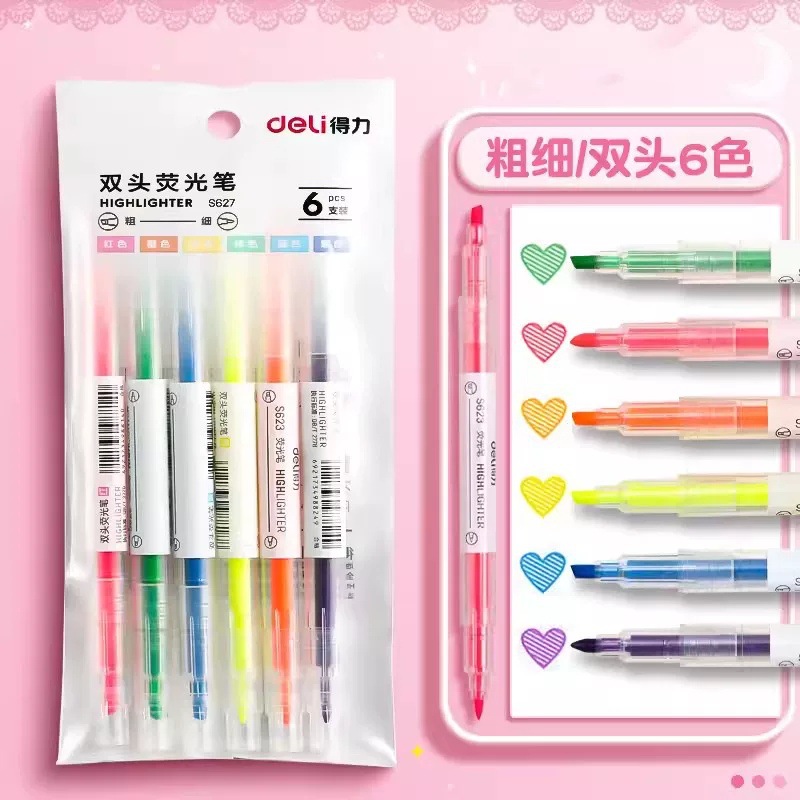 1 box of highlighter pens - fluorescent 6 colors/6 pieces★[Deli S627]