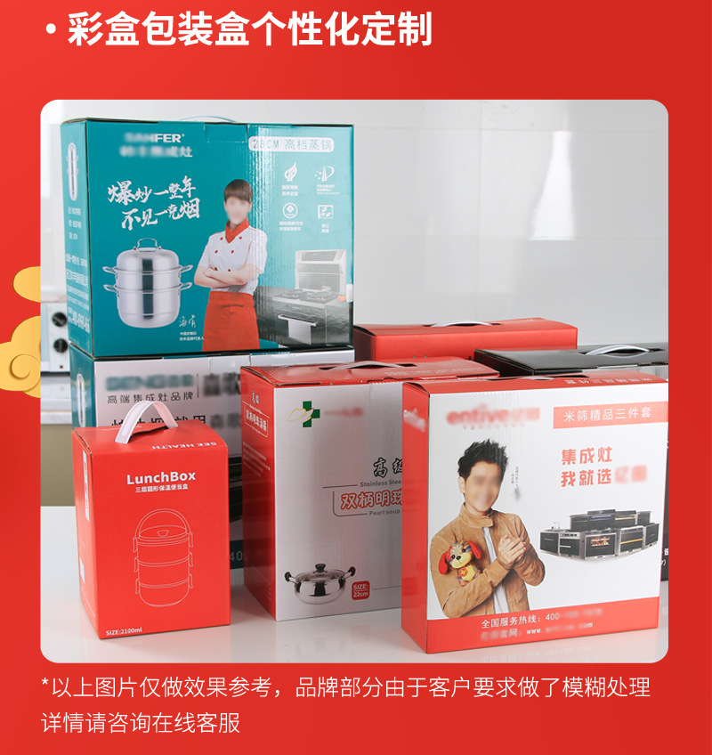 新內頁面_04