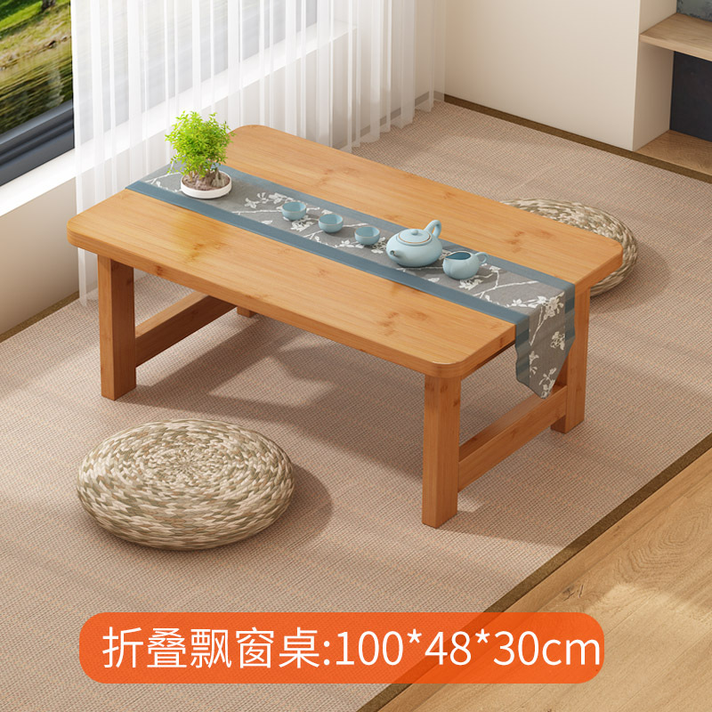 Estilo japonés tatami pequeña mesa de café casa ventana de la Bahía mesa rectangular balcón plegable mesa de té mesa de escritura
