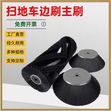 ���Z����늄Ӓߵ�܇߅ˢ��ˢ�ߵؙC�Lˢ��ˢ�A�Pˢ�Ӓ߱Pëˢ��ĥ