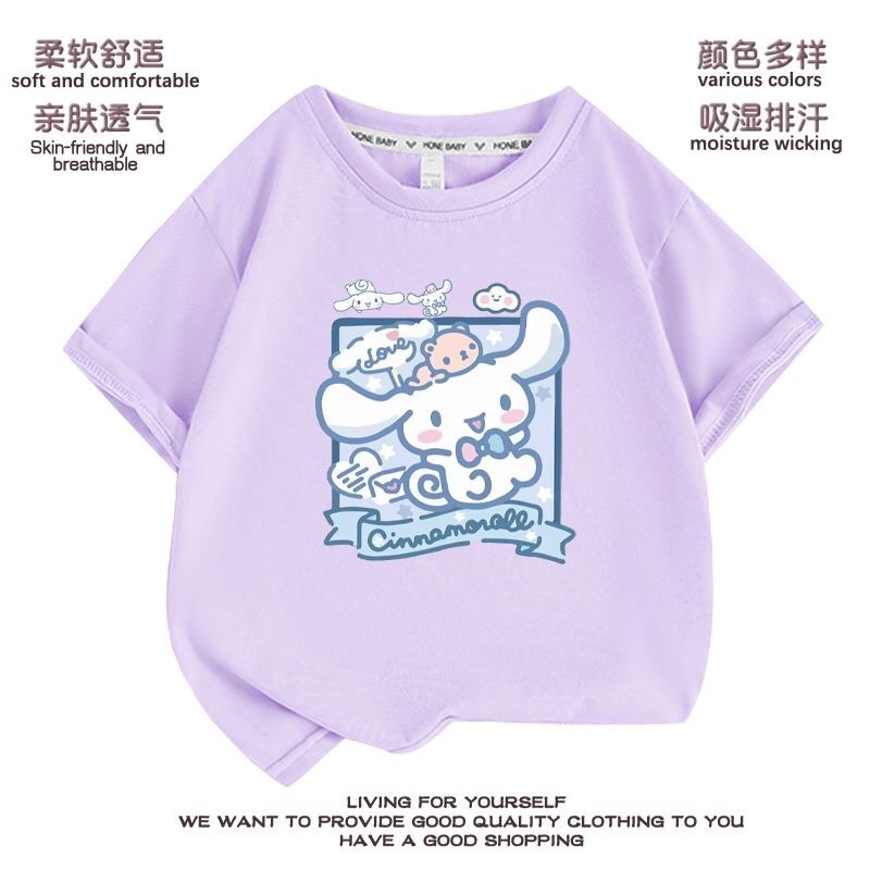 Yugui ropa para perros Camiseta de manga corta para niñas perro de oreja grande estilo occidental verano 2023 suelta media manga superior ropa para niños 9